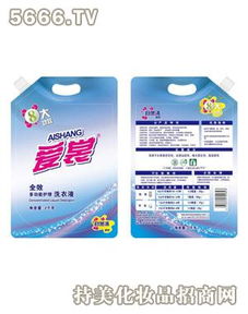 愛裳洗滌日用——專業呵護，潔凈如新